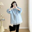 Trang phục bà bầu Xuân Hè Áo sơ mi ren viền giữa dài