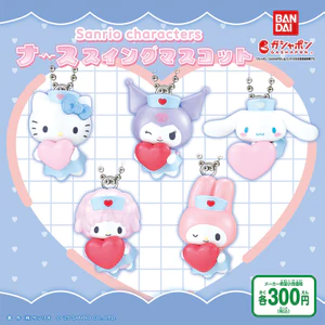 Hàng có sẵn BANDAI Sanrio Love Nurse Shape Mặt dây chuyền Đồ chơi viên nang Hello Kitty Kuromi ME4O