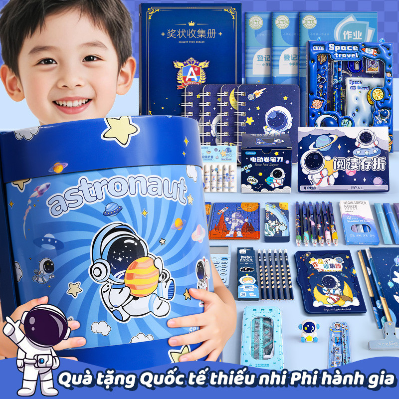 Hộp Quà Tặng Văn Phòng Phẩm Túi Quà Tặng Đồ Dùng Học Sinh Dễ Thương Chủ Đề Phi Hành Gia Dành Cho Mùa Tốt Nghiệp 1/6