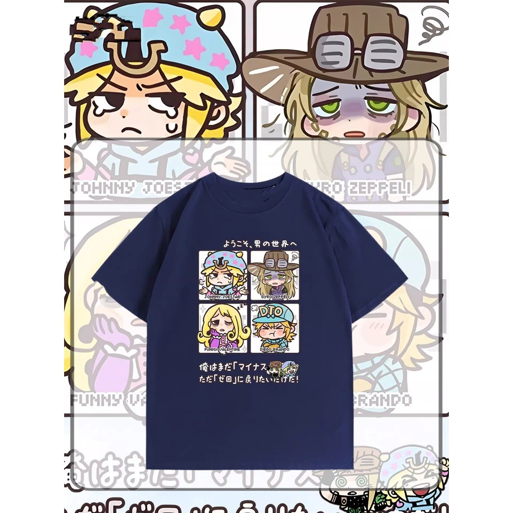 Áo thun ngắn tay JoJo's Bizarre Adventure Anime với chi tiết thép ball run, phù hợp cho mùa hè