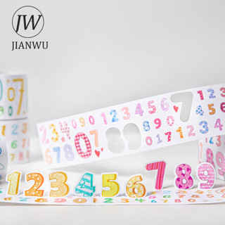 JIANWU Số Đa Dạng Series Hình Nhiều Màu Sắc Phong Cảnh Chất Liệu Cắt Dán Thêu Sò PET Băng Sáng Tạo DIY Tạp Chí Văn Phòng Phẩm