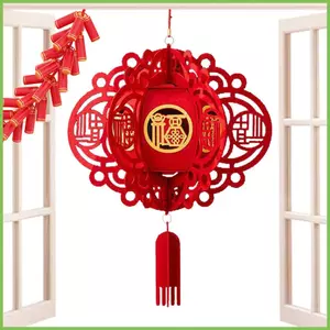 Đèn lồng Trung Quốc màu đỏ Đèn lồng cung điện năm mới của Trung Quốc với nhân vật Trung Quốc 'FuSpring Lễ hội Mặt dây chuyền gelhvn