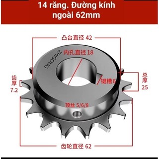 Nhông motor giảm tốc sên 04C 25H Nhông،Phụ tùng / Phụ kiện،Thay thế trực tiếp, lắp đặt dễ dàng