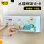 Ống hút dùng một lần từ tính dành riêng cho bà bầu Trẻ em có thể uốn cong