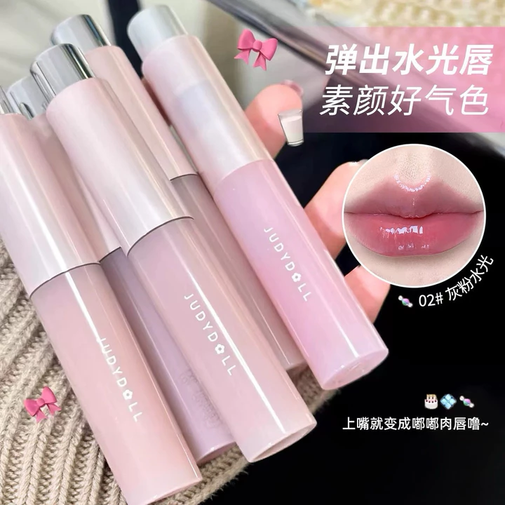 Không trang điểm cũng có màu sắc tốt!Judydoll Judydoll Tinh Chất Chăm Sóc Môi Dưỡng Ẩm Môi Glaze Son Bóng Chống Dính Cốc Dầu Chăm Sóc Môi