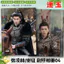 2026 Mới Nhất Changyu Zhang Linghe Tian Xiwei Xie Zhengfan Changyu Stills Album Ảnh Album Ảnh Album Ảnh Tạp Chí Ngôi Sao Sự Kiện Ngoại Vi