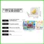 Bóp Fidget Đồ Chơi Thực Phẩm Cảm Giác Giảm Căng Thẳng Đồ Chơi Đếm Ngược Lịch Pinching Lỗ Thông Hơi Hiện Vật Cho Gia Đình saixit2vn