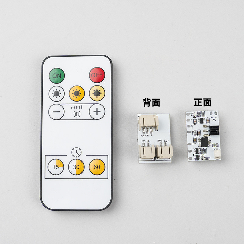 YUM7 led Đèn Ngủ 5V Bảng Đèn Đơn Sắc Hai Màu Điều Khiển Cảm Ứng Bảng Đèn Bàn Bảng Mạch