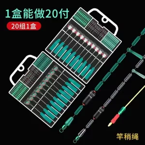 Bộ Câu Cá Toàn Tập gồm 18 Chiếc với Silicone và Dây Da Nổi