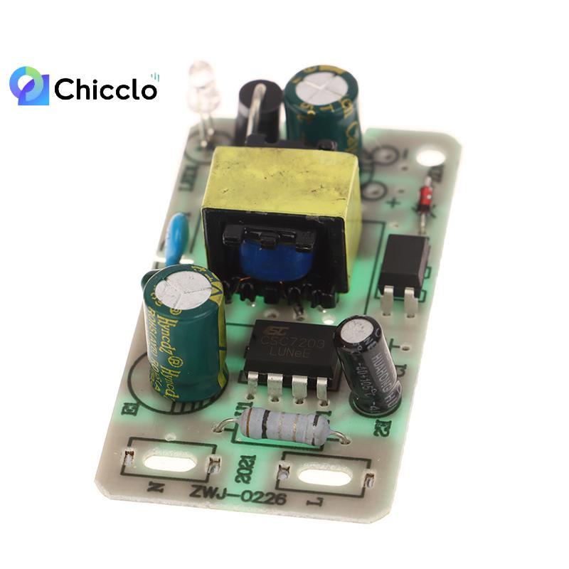 [chiccloset0] 3V / 5V / 6V / 9V / 12V 1A / 2A 24V 2A Mô-đun nguồn chuyển mạch Công tắc bảo vệ ngắn mạch quá áp Đẹp