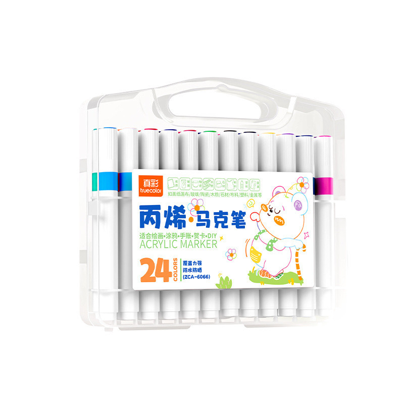 Màu Thật Acrylic BútMàu Nghệ Thuật Sinh Viên Trẻ Em Tranh Bàn Chải Sinh Viên Màu Nước Bút DIY Bút Vẽ Tay 2026.4.9