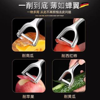 Dụng cụ bào lột vỏ nhà bếp bằng thép không gỉ Dụng cụ gọt vỏ đa chức năng
