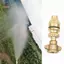 TRTR Nông Nghiệp Đồng Tên Lửa Vòi Phun Thẳng + Sương Mù Có Thể Điều Chỉnh Vòi Phun Điện er Áp Lực Cao ing VN