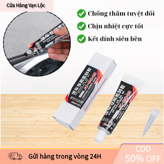 【vạn】Keo dán silicon chịu nhiệt chống thấm ô tô, không ăn mòn kim loại và nhựa, an toàn cho mọi chi tiết trên xe.