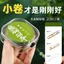 Vòng tay sợi co giãn đính hạt xanh đặc biệt, dây đàn hồi Wenwan, phù hợp DIY