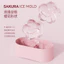 Sakura Ice Tray Ice Maker Silicone Whisky Ice Maker Ice Cube Flower Shape Mold