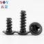 Đầu tròn Phillips bằng thép không gỉ / thép carbon 304 có miếng đệm Đầu vít tự bắt đuôi phẳng Meson Thép carbon Đen Mạ kẽm mạ kẽm Mạ kẽm mạ kẽm M1.4M1.7 M2M2.2M2.3 M2.6