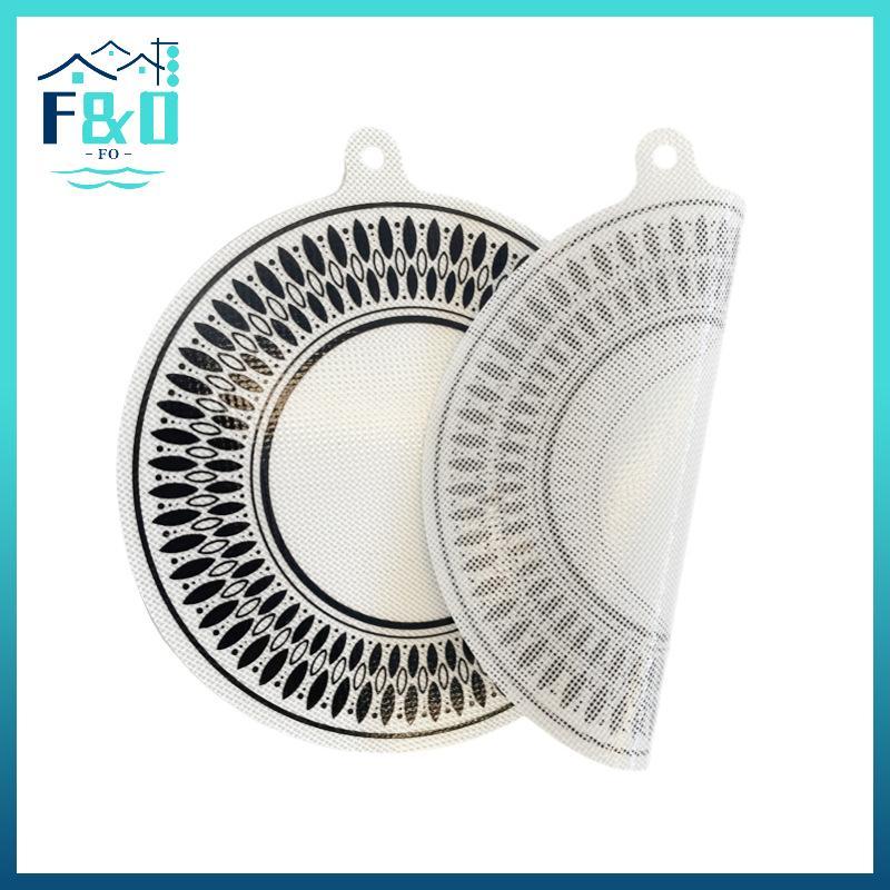[F & O] 1 Tấm bảo vệ đầu bếp cảm ứng cho bếp cảm ứng Thảm silicon đa chức năng cho lớp lót nồi chiên không khí {vn}