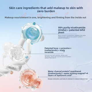 ELL Pure Face Cream Lazy Concealer Isolation Ba Trong Một Làm Sáng Da Chăm Sóc Lâu Dài Trang Điểm Chống Mồ Hôi Chống Mồ Hôi Kem Che Khuyết Điểm Mặt Lười Kem Trang Điểm Mặt