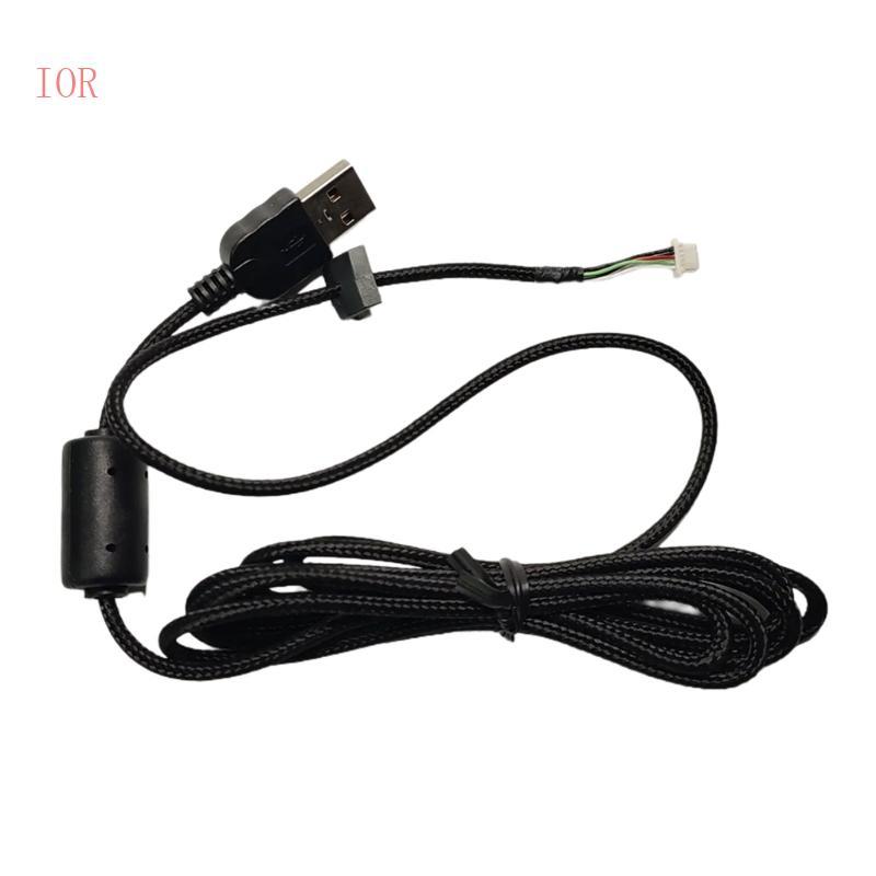 IOR Dòng Chuột USB Cáp Chuột USB Dây Đen Thay Thế Sửa Chữa Một Phần Cho Chuột Chơi Game Có Dây G502X