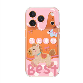 Ốp điện thoại có thể giàu có ngay lập tức cho iPhone 17Air / 16 / 15PLUS / 14 / 13pro Max / 12 / 11 / X / XS / 7 / 8, cá tính sáng tạo. Vỏ trong suốt, chống thấm nước, chống sốc, vỏ bảo vệ