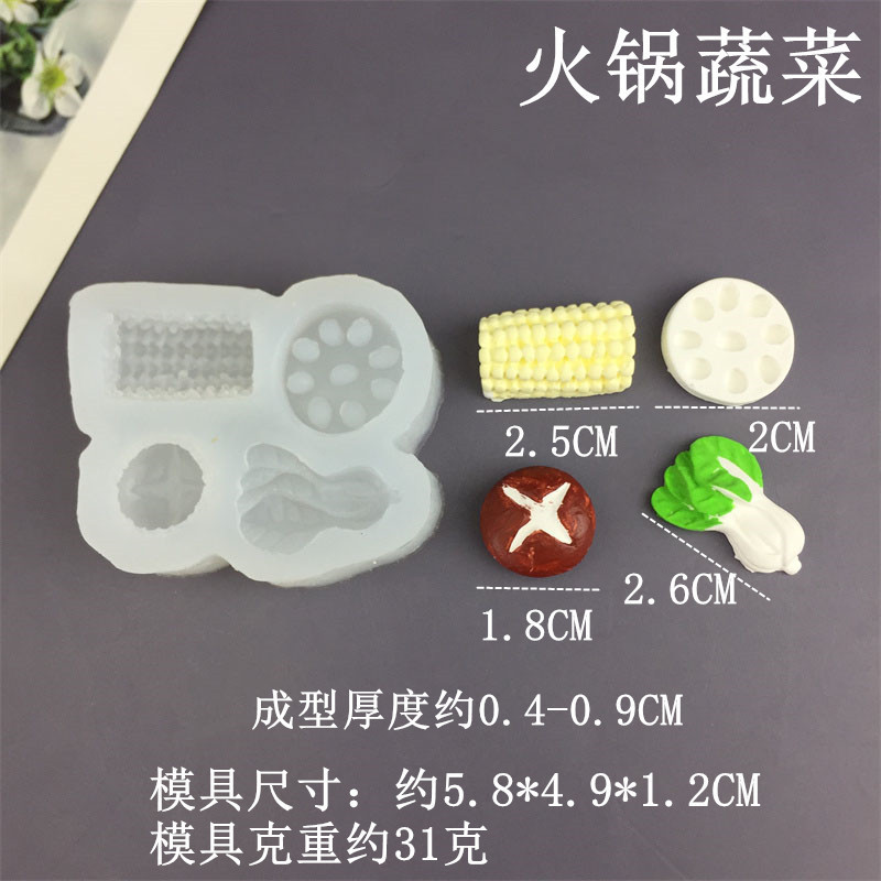 Mini Thực Phẩm Chơi Xiên Khuôn Silicon DIY Lẩu Thành Phần Ngôi Sao Anise Ớt Khuôn Silicon Fondant Chocolate Nhà Bếp Nướng Trang Trí Khuôn