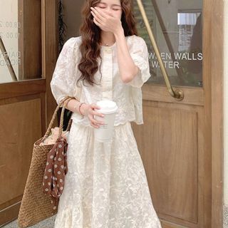 Váy thêu dáng ôm kiểu Pháp màu be lưng cao, phong cách mới cho mùa hè - Giảm giá 50%