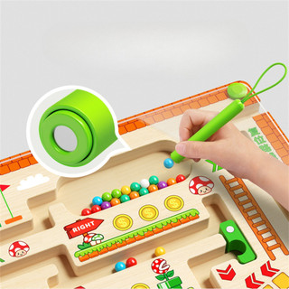 (HURRY Giao hàng tại địa phương 24 giờ) Trò chơi xếp hình đính hạt từ tính đầy màu sắc dành cho trẻ em 3-6 tuổi để khuyến khích phối hợp tập trung