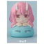 Hàng có sẵn Nhật Bản BUSHIROAD Gashapon Tái sinh Slime Phiên bản Q nằm trên Slime Ba chiều BEL5