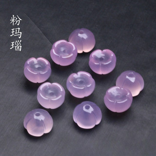 ((5 Miếng) Mã Não Chalcedony Tự Nhiên - DIY Vòng Tay, Vòng Cổ & Bông Tai ~10x7mm)