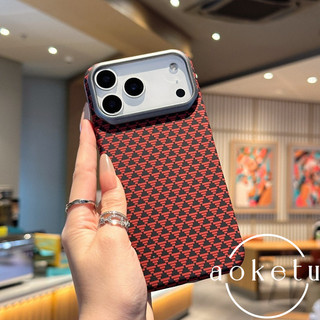 Thích hợp cho vỏ điện thoại Apple 17promax với họa tiết Kevlar, Apple 16 nhẹ chống rơi iPhone 15pro / 14 / 13 bao gồm tất cả vỏ cứng tản nhiệt
