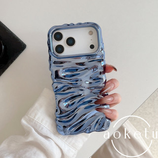 Màu trơn xếp ly mạ điện đơn giản phù hợp cho iPhone 17 Promax 3D Apple 16 Pro / 15 / 14 / 13 Vỏ mềm silicon chống rơi bao gồm tất cả