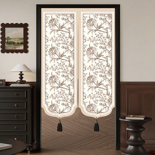Phòng Ngủ Pháp Phòng Khách Rèm Cửa Vải Lanh Cotton Hình Đặc Biệt Đục Lỗ Phòng Tắm Chặn Rèm Vải Nhà Bếp Phân Vùng Đen Rèm Cửa MGZB