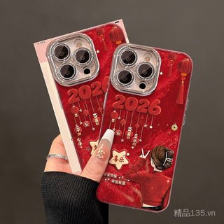 2026 Cô Gái Hạnh Phúc Thích Hợp Cho 17 Năm Ngựa Ốp Điện Thoại iphone15promax Phong Cách Mới 16 Cảm Giác Cao Cấp 14