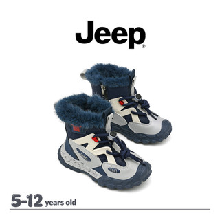 Giày Bốt Tuyết JEEP Bé Trai Bé Gái Mùa Đông Lông Cừu Ấm Áp Chống Thấm Nước Ngoài Trời Tất Cả Trận Đấu Giày Bốt Cotton Chống Trơn Trượt