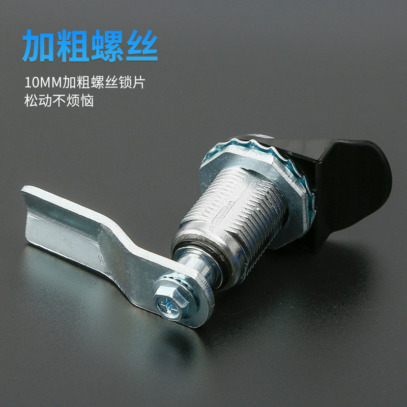 Leader MS711 Có Thể Thu Vào Xoay Lưỡi Khóa Tam Giác Khóa Xi Lanh Khung Tủ Căng Thẳng Khóa Hình Trụ MS8164.1