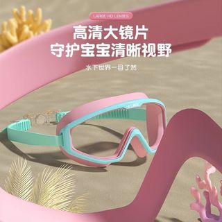 Kính bơi chống sương mù và thấm nước cho bé trai/girl với thiết kế khung lớn