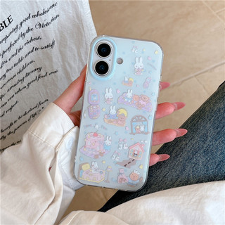 Ốp điện thoại iPhone 17 Pro max họa tiết thỏ TPU materia IMD