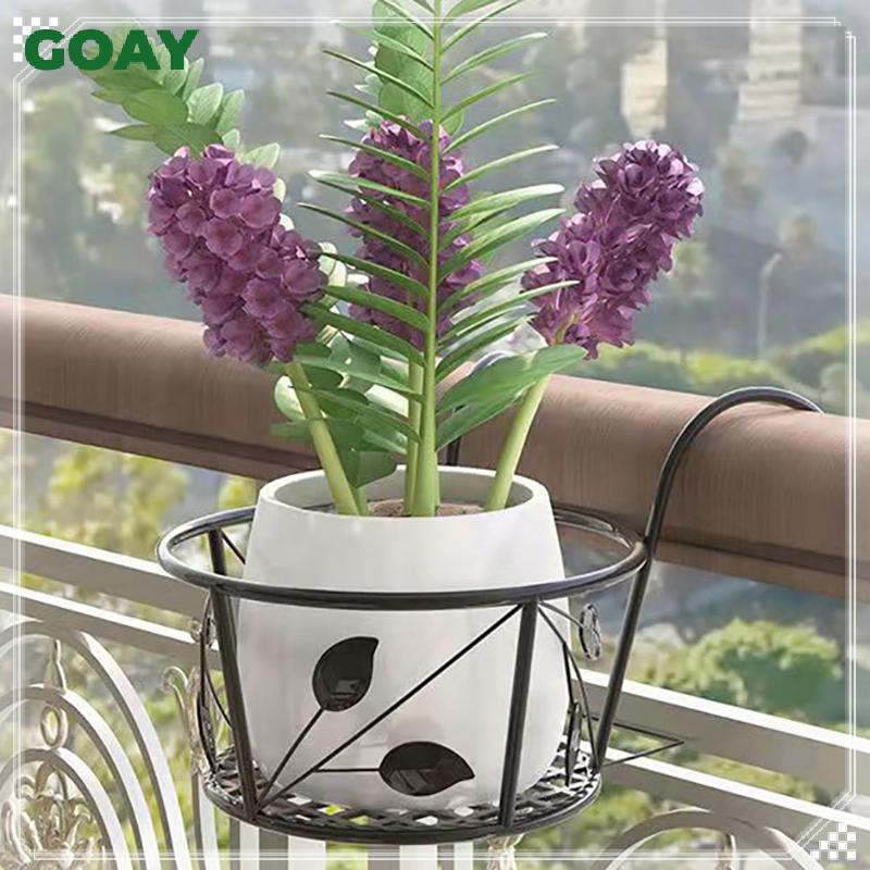 GOAY Giỏ Treo Ngoài Trời Thực Vật Sắt Ras Hàng Rào Ban Công Chậu Hoa Tròn Treo Cây Giá Đỡ Trang Trí Sân Vườn VN