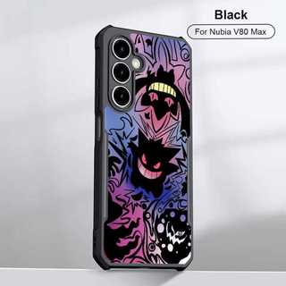 Ốp Điện Thoại Sang Trọng Cho Nubia V80 Max Scratch Tough Cover Nubia V80 V70 Pro Max Thiết Kế Chống Sốc Chống Với Họa Tiết Vỏ C04