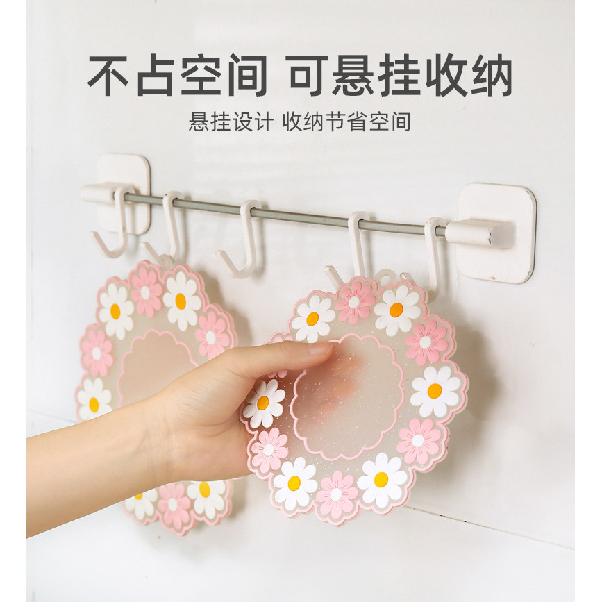 Xuyên Biên Giới Hoa Cúc Cách Nhiệt Chống Bỏng, Miếng Lót Bàn Silicon, Chống Dầu, Chống Thấm Nước, Dùng Cho Nồi/Bát, Tròn