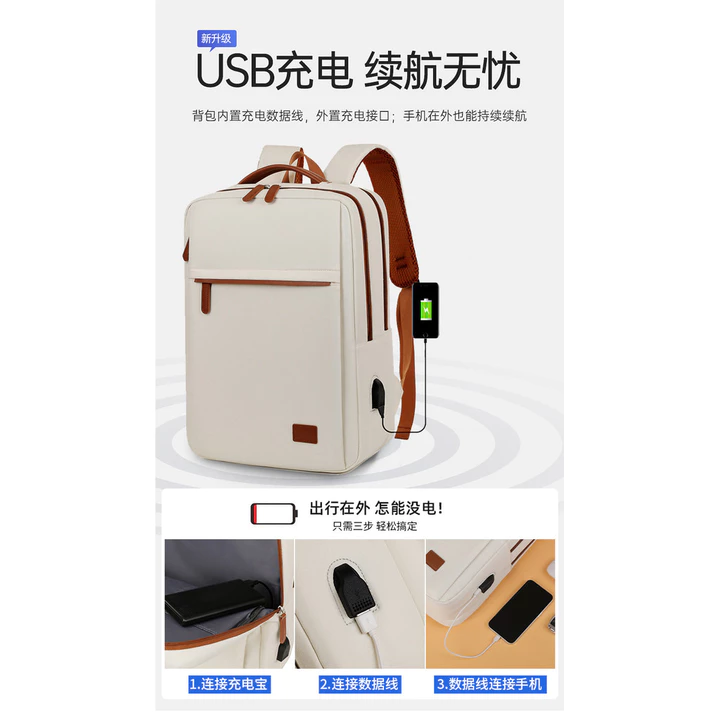 Ba lô doanh nhân Ba lô dung tích lớn đơn giản Ba lô chống nước cường độ cao Ba lô nam Túi mẹ Ba lô Túi đi học – 2