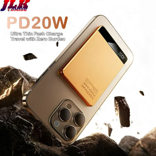 [JLK] Sạc không dây Qi2 Powerbank 20W sạc dự phòng cho iPhone 17 Air 16 15 14 Plus 13 Pro Max Pin ngoài từ tính cho iWatch 10 9 8 / Airpods Pro / Android