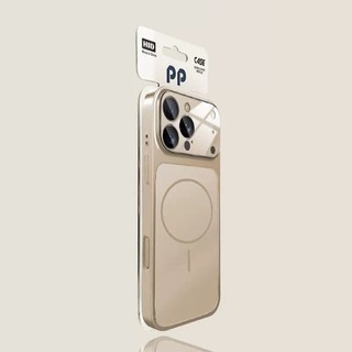 【ngay lập tức Thay đổi sang 17】Trường hợp điện thoại cho iPhone 11 17 16 15 14 13 12 Pro Max Vỏ điện thoại bằng kính mờ