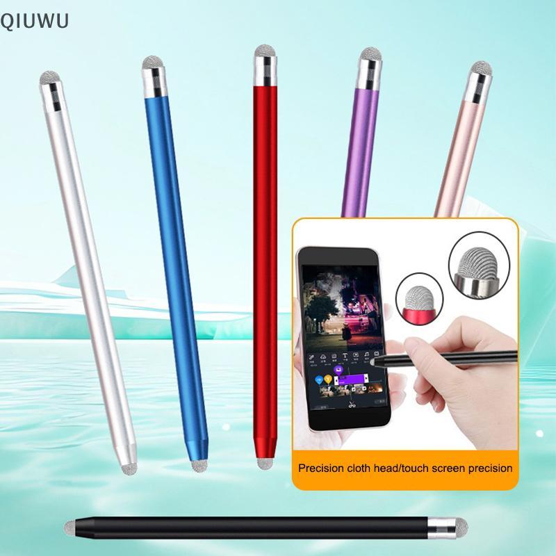 Bút cảm ứng điện dung sợi lưới QIUWU Bút cảm ứng đôi Nib Bút vẽ cho màn hình điện dung đa năng Máy tính bảng điện thoại thông minh.