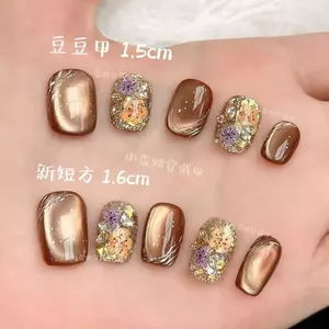 Brownie Hoa Khô Nâu Siêu Nhấp Nháy Mắt Mèo Tính Khí Làm Trắng Da Nguyên Chất Handmade Đeo Móng Tay Cao Cấp Làm Móng Tay
