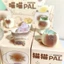 Meow Pal Crystal Blind Box Mini Hình Set - 12 Chiếc Năng Lượng Pha Lê Mèo Đế Trang Trí Bàn Làm Việc Dễ Thương Sưu Tập Quà Tặng Bán Buôn