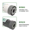 33cm Miệng Phẳng Phía Sau UDF Vỏ Dừa Dạng Hạt Than Hoạt Tính Lọc CTO Thiêu Kết Thanh Carbon Nén Máy Lọc Nước CUJH