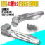 Thích hợp cho Qianjiang U Yue Sanyang R2 Xe Máy Xe Tay Ga Tự Động Gấp Ghế Sau Bàn Đạp Hợp Kim Nhôm Bàn Đạp