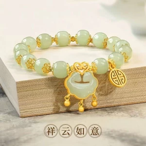Vòng tay giả ngọc Hetian với ánh sáng sang trọng, phong cách retro - Quà tặng hoàn hảo cho ngày lễ tình nhân